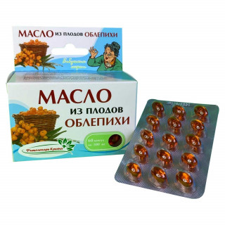 Биологически активная добавка к пище «Масло из плодов облепихи «Фитолекарь Крыма»