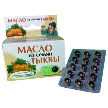 Биологически активная добавка к пище «Масло из семян тыквы «Фитолекарь Крыма»